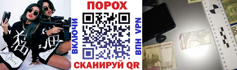 Amphetamine VHQ Купить Клинцы