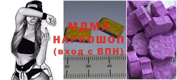jwh Гусь-Хрустальный