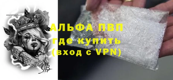 jwh Гусь-Хрустальный