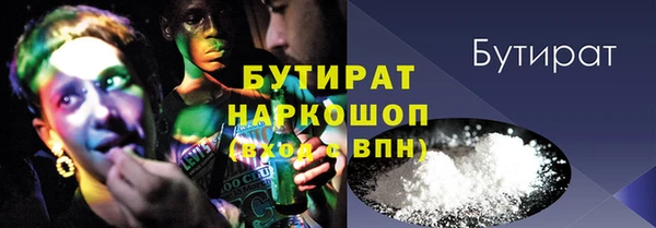 первитин Дмитриев