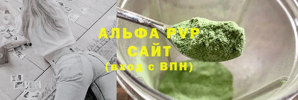 первитин Дмитриев