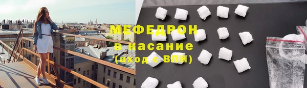 герыч Дмитров