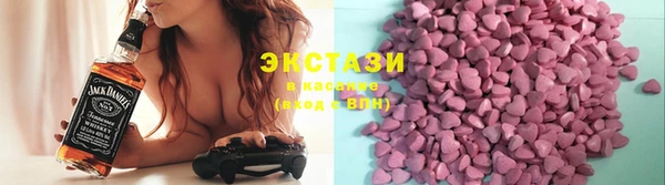 герыч Дмитров