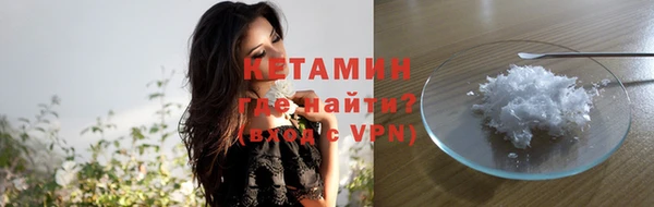 герыч Дмитров