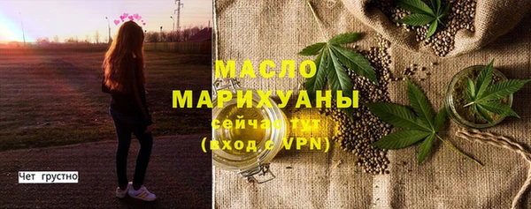 герыч Дмитров