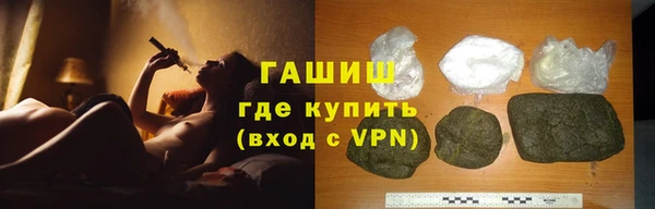 COCAINE Гусиноозёрск