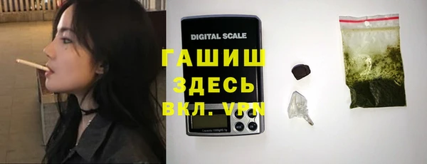 кокаин Покровск