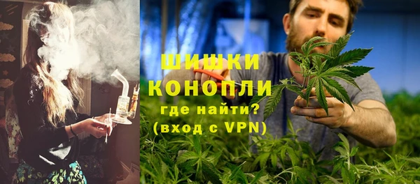 COCAINE Гусиноозёрск