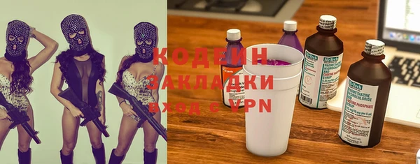 первитин Дмитриев