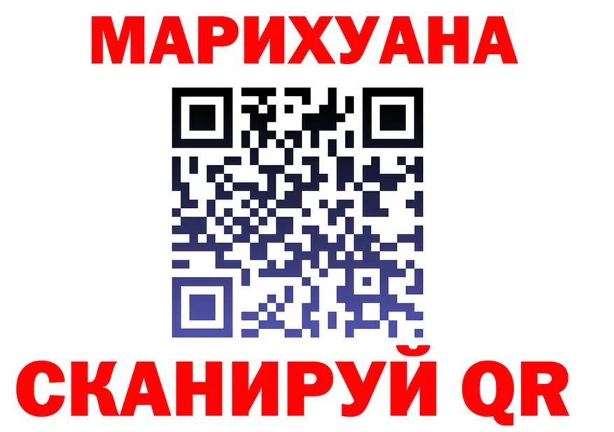 МЕТАДОН VHQ зеркало shop MEGA Клинцы