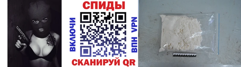 МЕТАМФЕТАМИН витя  Купить  Клинцы 